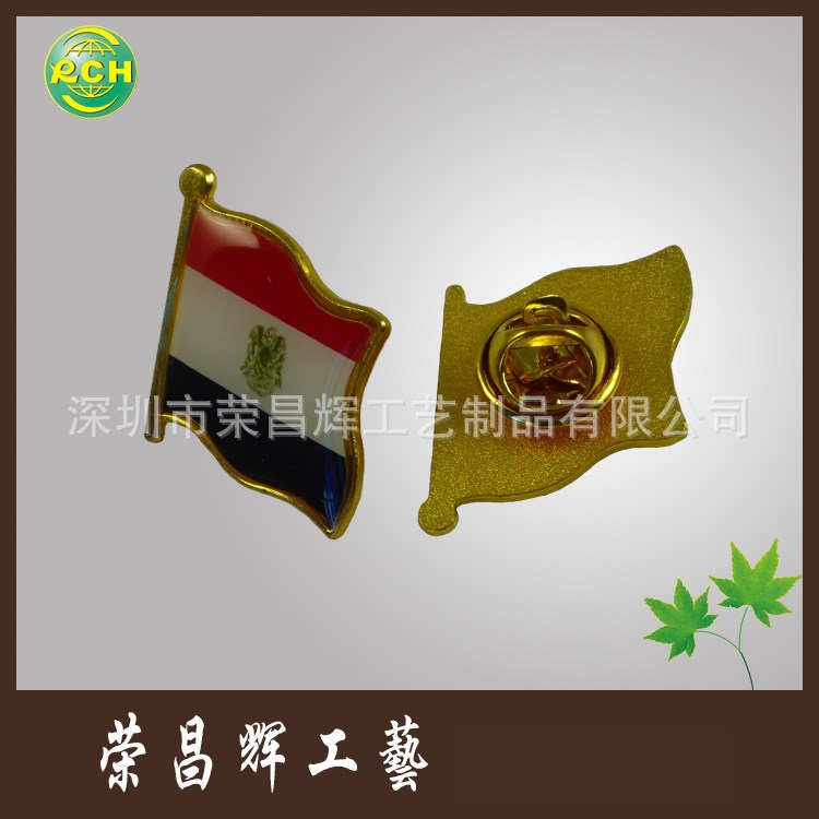 廠家直供 世界各國國旗徽章 創(chuàng)意合金國旗徽章 金屬國旗徽章定制
