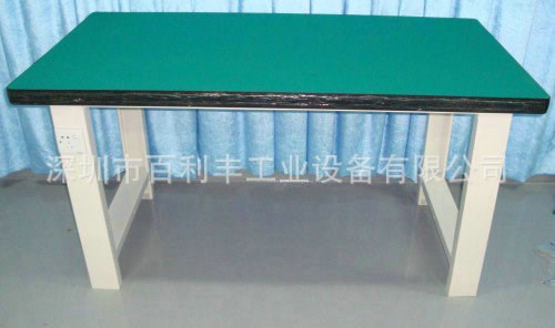 推薦 無(wú)抽屜防靜電工作臺(tái)  帶掛板工作臺(tái)