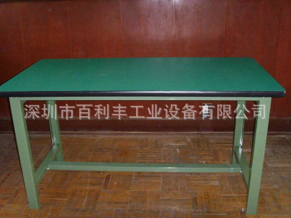 長期供應 新款無抽屜防靜電工作臺
