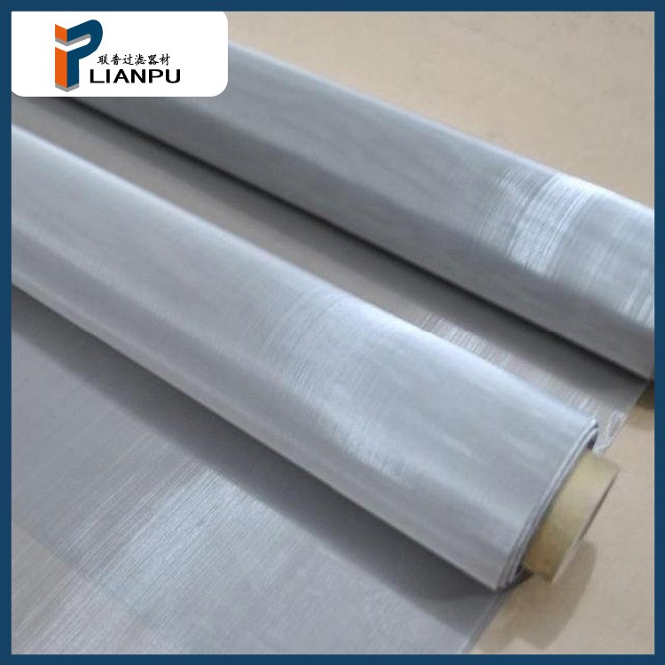 廠家定做  316L不銹鋼網   細絲不銹鋼網   聯普制造