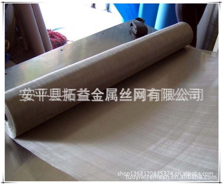 斜紋高目數(shù)不銹鋼席型網(wǎng) 20&mu;m 316L材質(zhì)