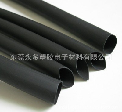 沃爾內(nèi)徑19.1mm雙壁管 帶膠加厚熱縮套管密封防水3倍收縮