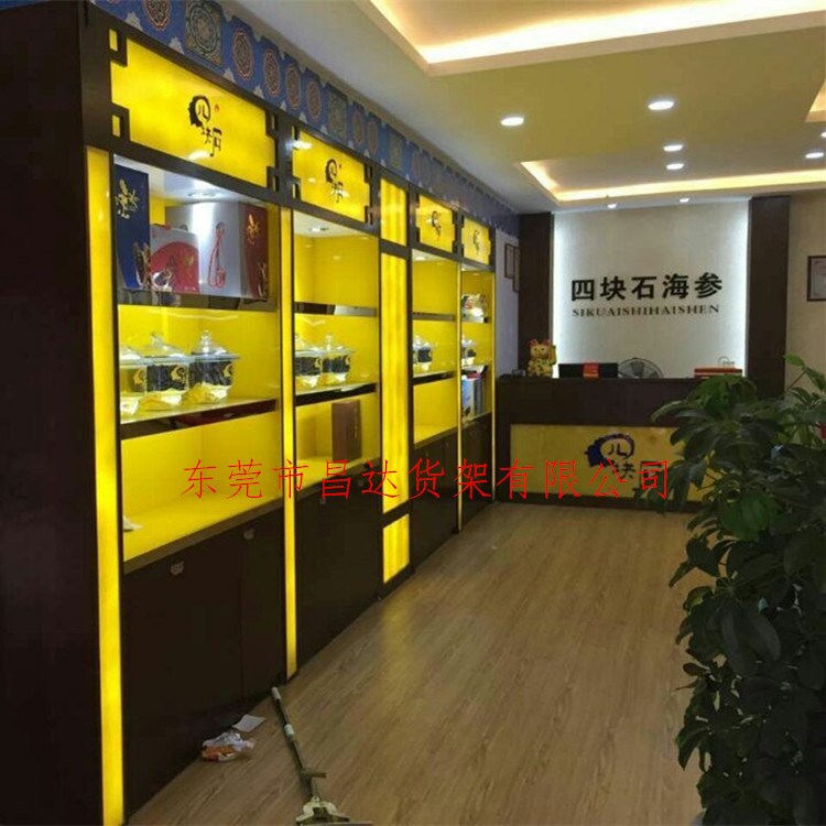 昌達烤漆柜海參藥材茶葉展柜禮品展示柜人參專柜保健品陳列柜定做