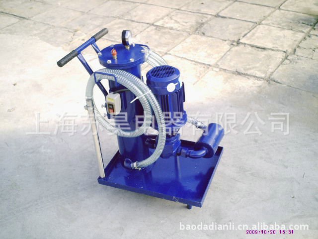 長期供應(yīng)濾油車 微型便攜式濾油機(jī)