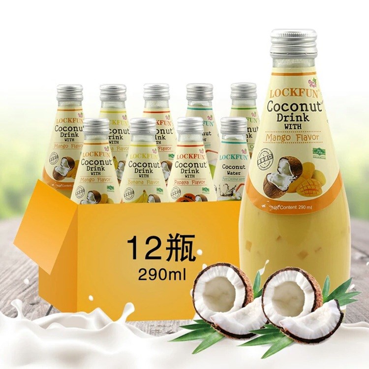 泰国原装乐可芬LOCKFUN芒果味椰子汁290ml*12瓶