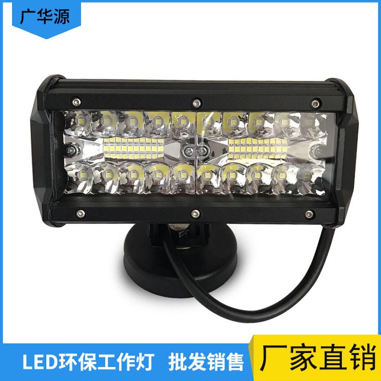 廠家直銷120WW新三目款長條燈 汽車工作燈 LED車燈 越野車頂燈