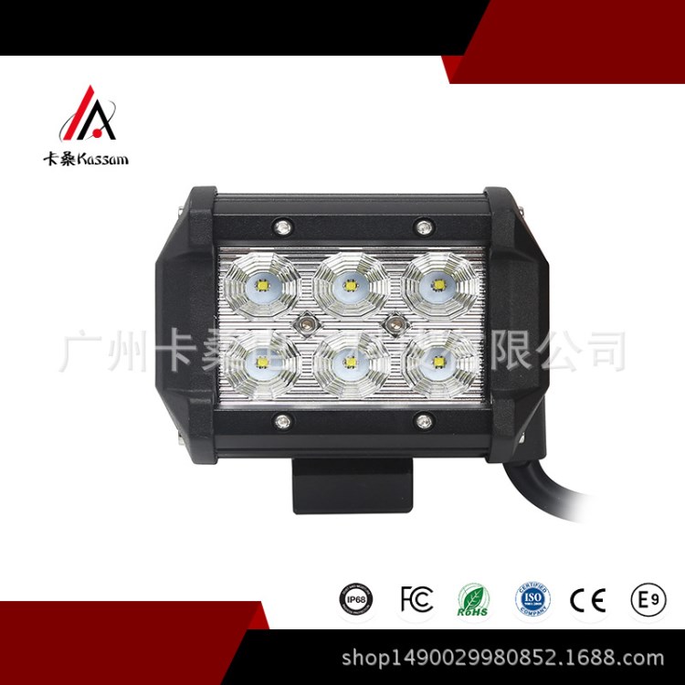 LED長條燈 三目款18W 汽車越野車前照大燈 工程叉車檢修輔助射燈