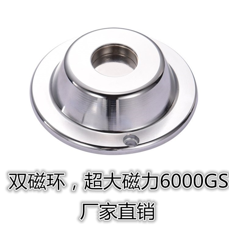 熊貓防盜扣取針器 取扣器 解碼器 取釘器 被子固定器解扣器