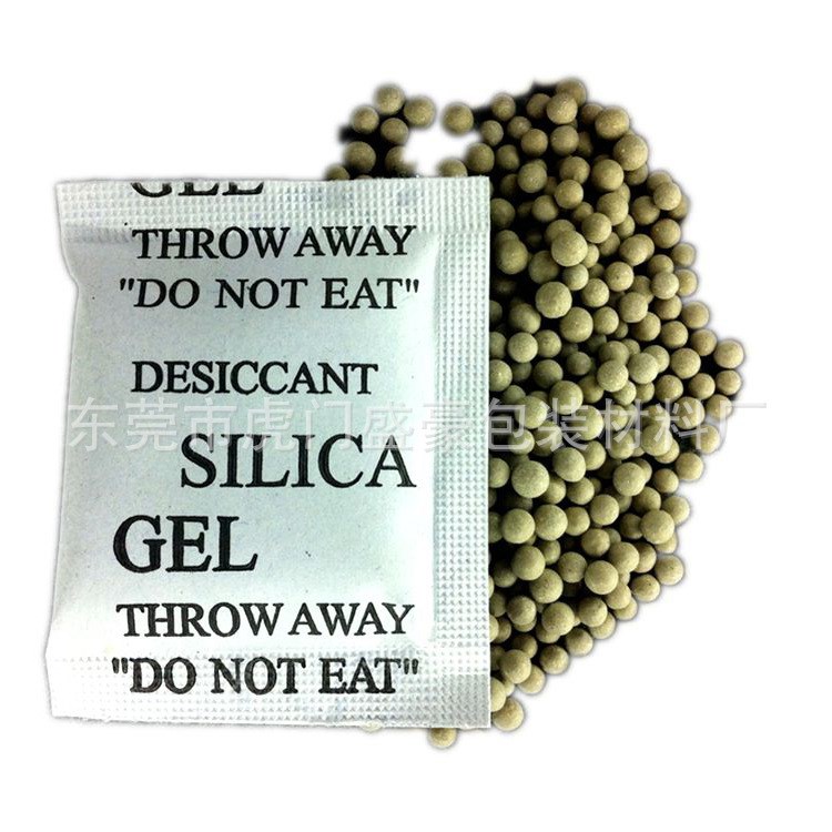 廣東活礦干燥劑廠 東莞礦物干燥劑 礦物防潮珠生產廠家