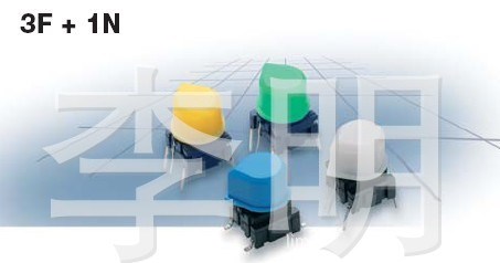 供應MEC 3FTH9+LED+1N  按鍵開關