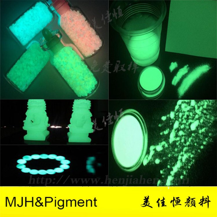 廠家供應白色夜光粉 晚上發白色光的夜光粉 發光粉 熒光粉