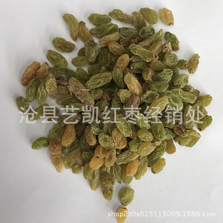 直銷新疆特產(chǎn)小顆粒葡萄干 散裝綠色葡萄干 辦公休閑小零食葡萄干