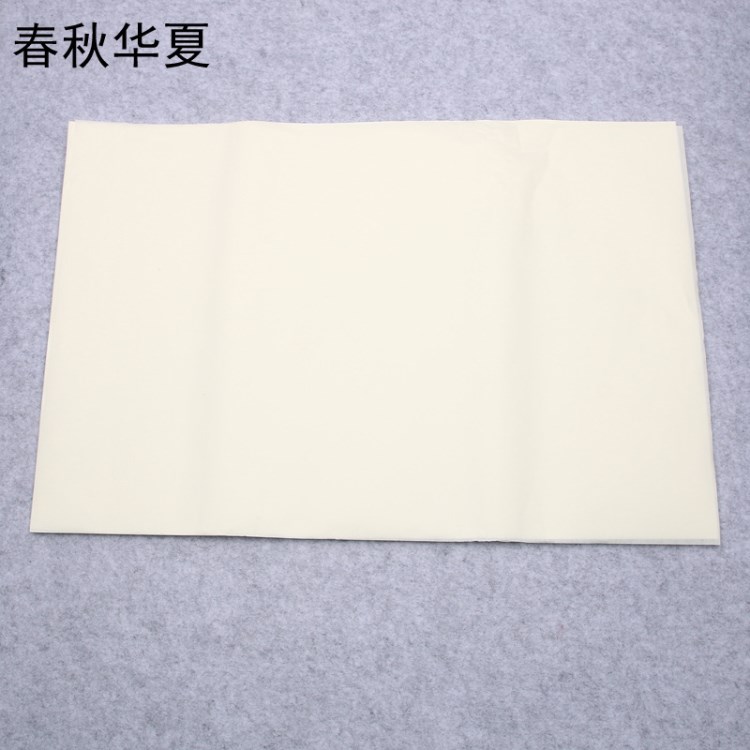 文房四寶標(biāo)配書(shū)畫(huà)生宣紙 選材精細(xì)工藝 原廠貨源批發(fā) 零售