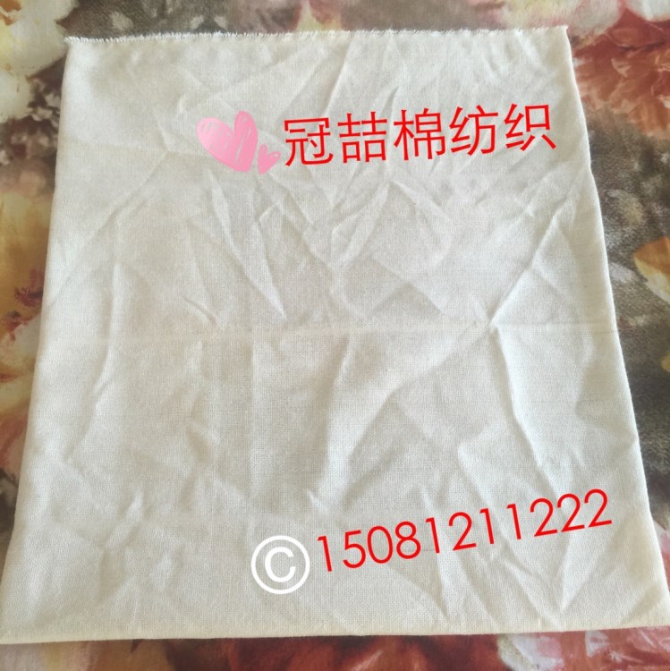 現(xiàn)貨棉擦機(jī)布擦拭布廚房抹布棉吸油效果好 干凈衛(wèi)生