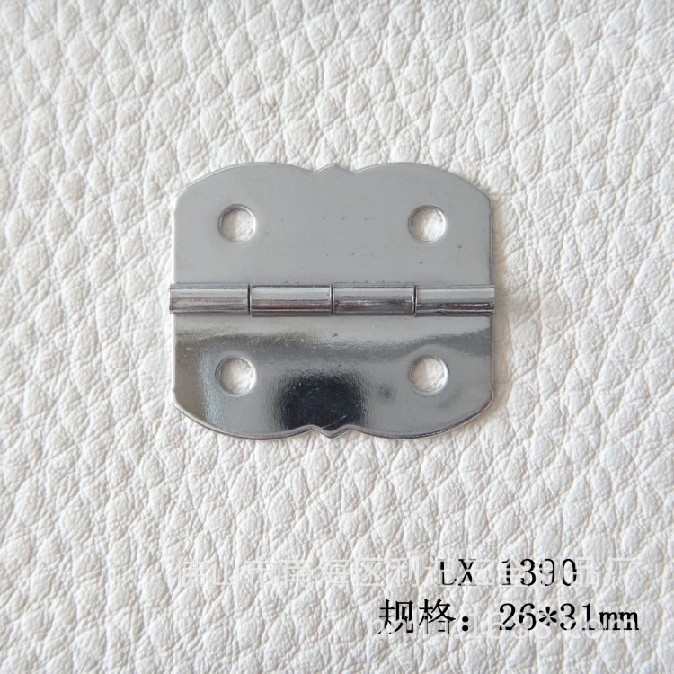 廠家供應箱包合頁 小合頁 鉸鏈 后扣