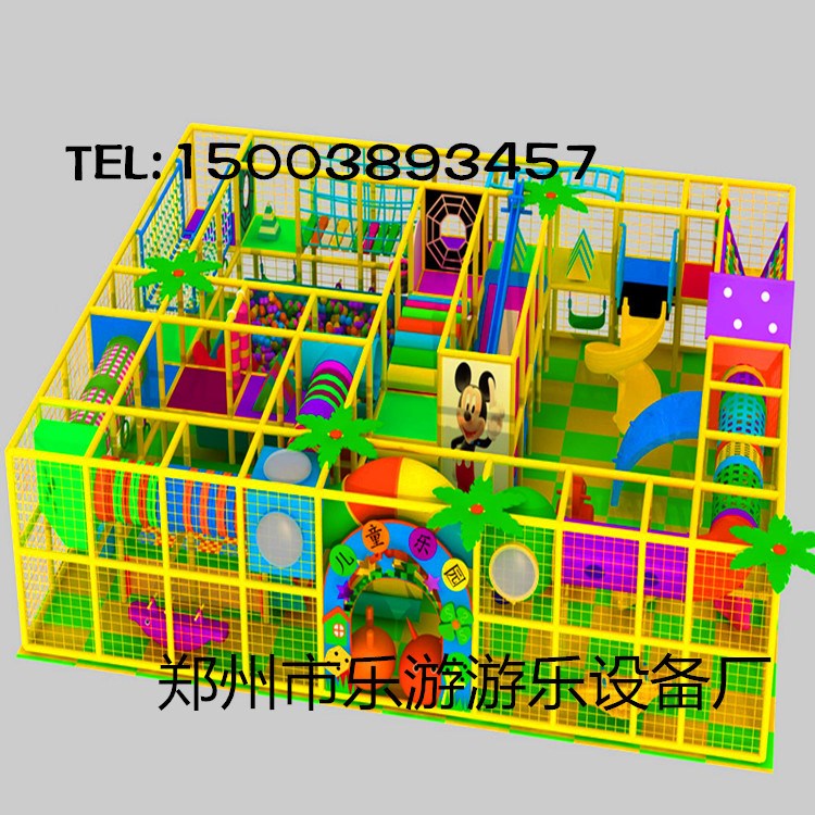 淘氣城堡價(jià)格 兒童爬爬游玩 玩具槍 新型游樂(lè)設(shè)備 戶(hù)外娛樂(lè)項(xiàng)目