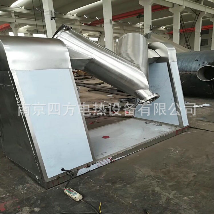 廠家直銷V型混合機 VH-200L型 粉末混合機