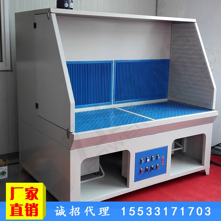 除塵打磨粉塵收集器除塵環(huán)保工作臺(tái)車間打磨拋光粉塵吸塵工作臺(tái)