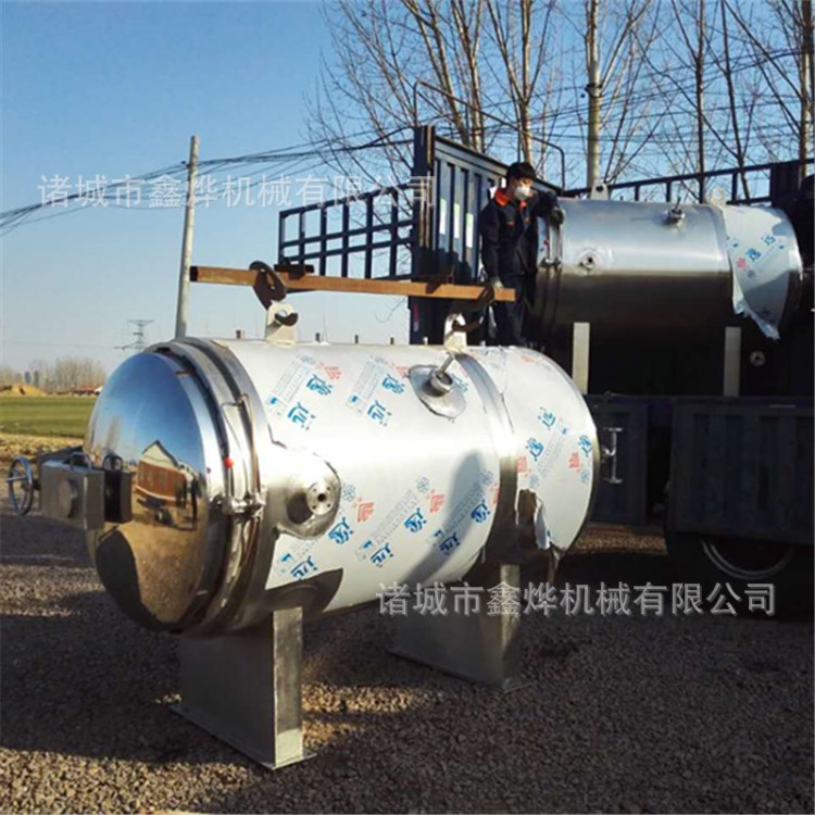 鑫燁供應 木材真空干燥機 低溫真空干燥罐 果蔬脆片干燥設備