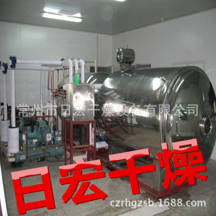 節能 FZG/YZG方形、圓形靜態真空微波干燥機 木材干燥設備