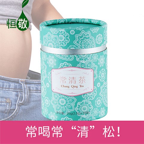 微商常清茶常潤(rùn)茶常清茶2.5克*10袋虧本拋售批發(fā)