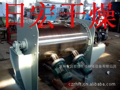 廠(chǎng)家直銷(xiāo)臥式混合機(jī)、雙螺旋錐型混合機(jī)、犁刀混料機(jī)