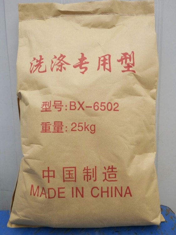 【廠(chǎng)家直銷(xiāo)】大量供應(yīng)洗潔精原料專(zhuān)用增稠速溶性增稠粉