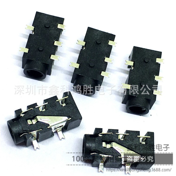 廠家直銷SMT 3.5MM內(nèi)徑耳機(jī)插座PJ-327F鍍銀貼片五腳帶柱音頻插座