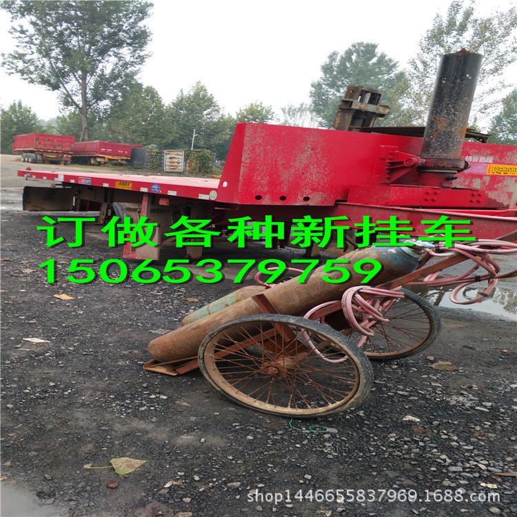 平板側(cè)翻自卸半掛車 13米側(cè)翻半掛車運輸重型汽車15065379759