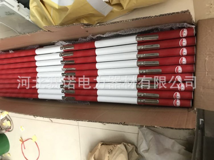 臨時(shí)檢修用圍欄帶支架 圍網(wǎng)支架 玻璃鋼紅白桿 預(yù)埋式立柱