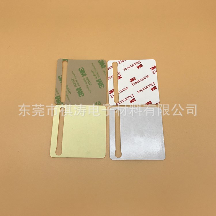 廠家定制 可移動(dòng)可水洗手機(jī)支架雙面膠膠貼 硅膠 紙質(zhì)雙面膠貼