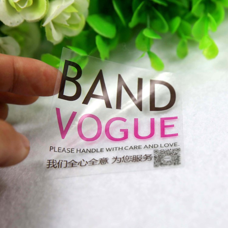 批發訂做/不干膠標簽不干膠貼紙PVC貼紙印刷標簽透明可移動不干膠