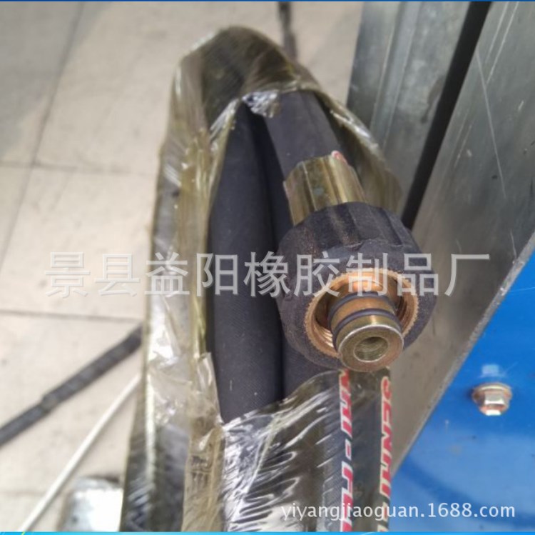 廠家直銷(xiāo)高壓清洗機(jī)用高壓膠管 鋼絲編織洗車(chē)膠管 伸縮防爆軟管