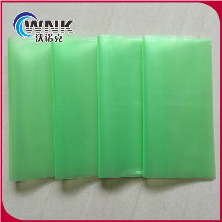 生產(chǎn)防銹包裝 彩色防銹袋 金屬PCB板vci氣相袋