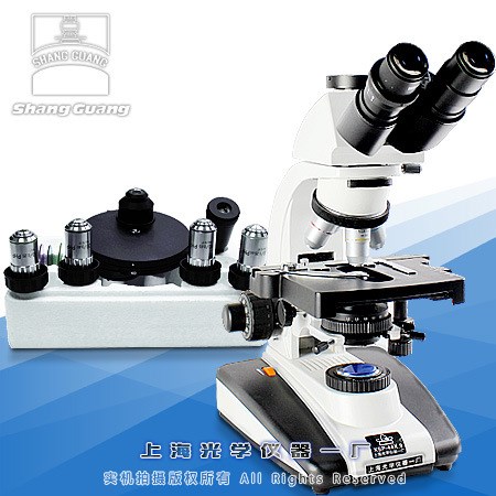相襯生物顯微鏡　BM-44X.9