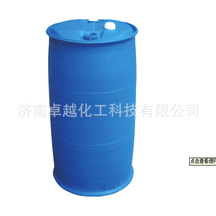 現(xiàn)貨供應(yīng)甘油 防凍劑專用甘油  皂化等各類甘油