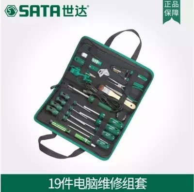 世达工具19件电脑维修组套装 世达03770电子维修工具组套