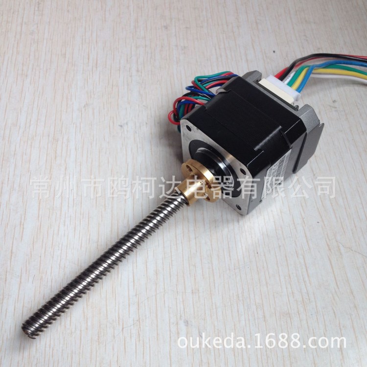 42絲桿電機驅動器一體 絲桿電機驅動器集成一體機 絲桿長100mm