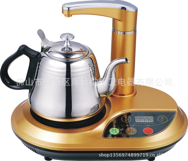 廠家批發(fā)御品香 電磁茶爐 加水器 燒水 消毒 二合一 禮品定制