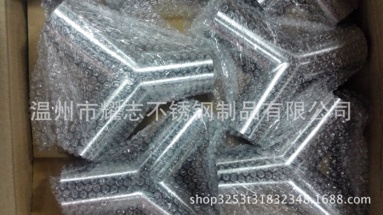 定制310S(2520)特種不銹鋼等徑三通，異徑三通，斜三通，Y形三通