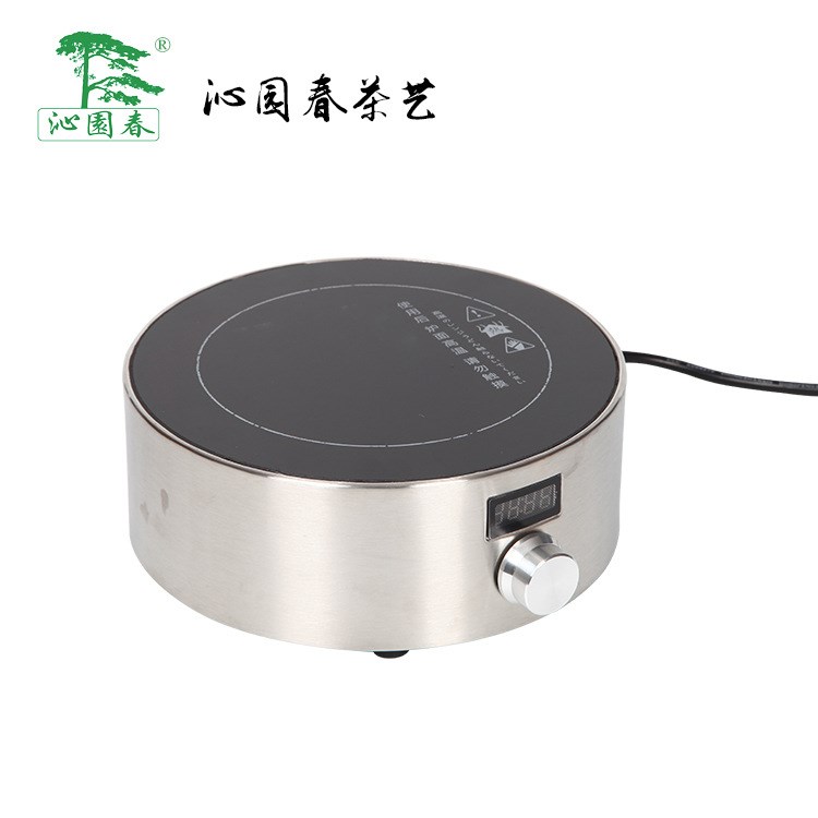 茶具茶爐電茶爐電磁爐電陶爐禮品套裝廠家