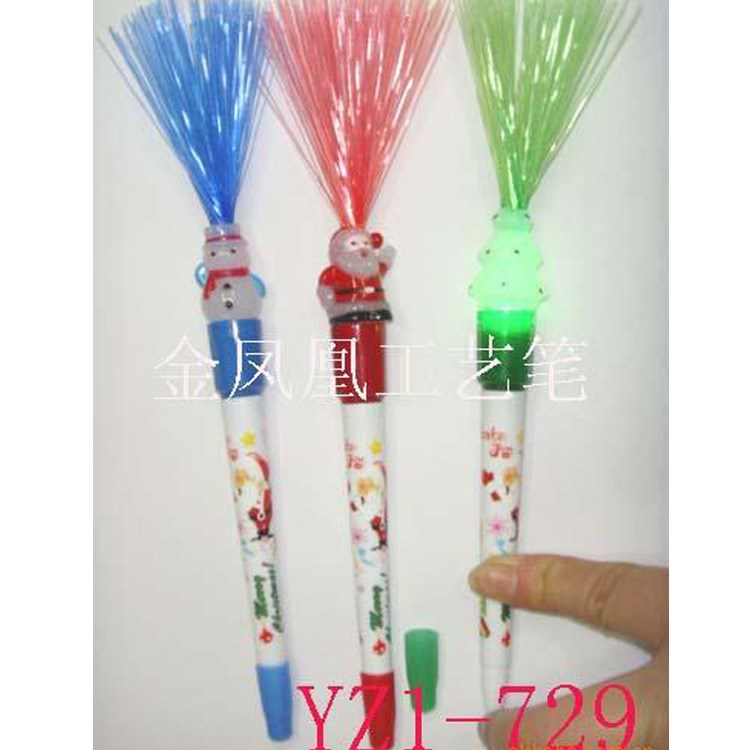 水球筆 發(fā)光筆 光纖筆 暢銷新奇特產(chǎn)品