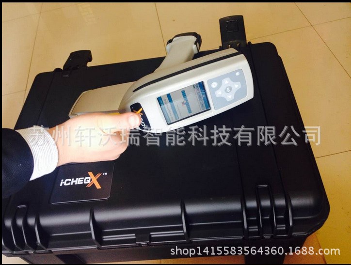 光譜分析儀手持式XRF礦石分析儀 手持光譜儀不銹鋼手提式美國