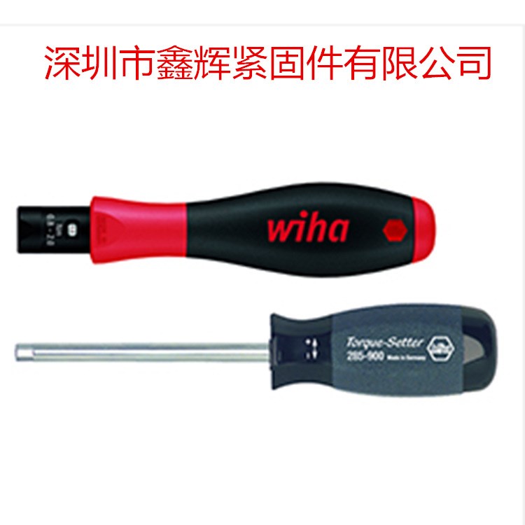 wiha德國威漢預設固定扭力起子 扭力螺絲刀 定扭螺絲改錐