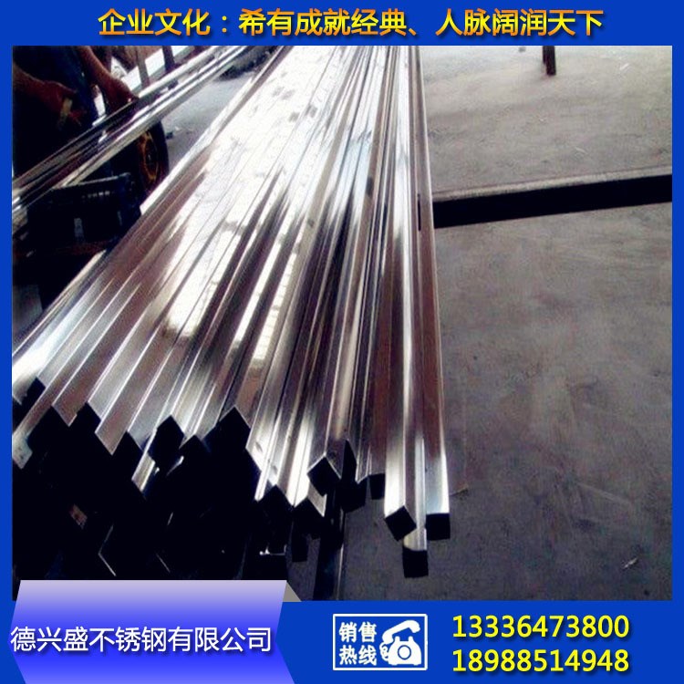 201不銹鋼方管-規格18*18厚度0.5 長度6000mm 量大過磅 歡迎來電
