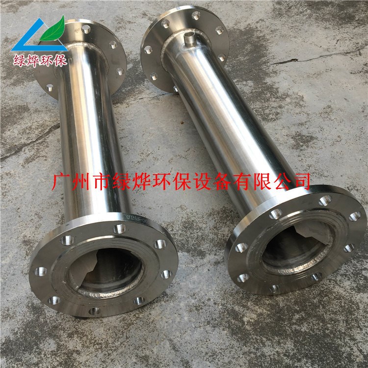 訂制 不銹鋼 玻璃鋼 靜態(tài)管道混合器 g 管道加藥混合器