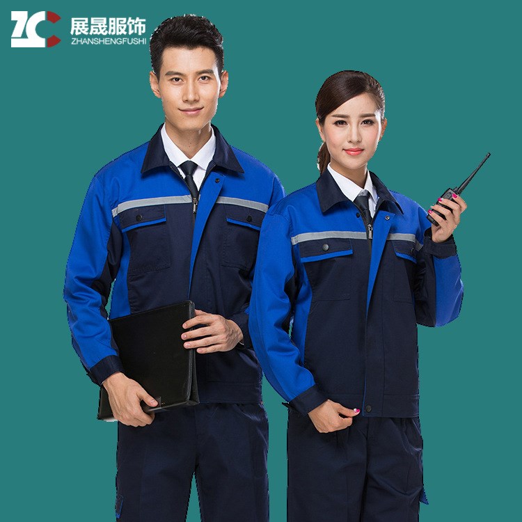 【現貨供應】長袖工作服男女秋冬勞保服汽修服工廠工衣生產車間工