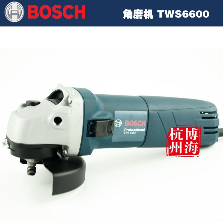 原裝博世TWS6600角磨機切割機金屬打磨機角向磨光機TWS6000升級版