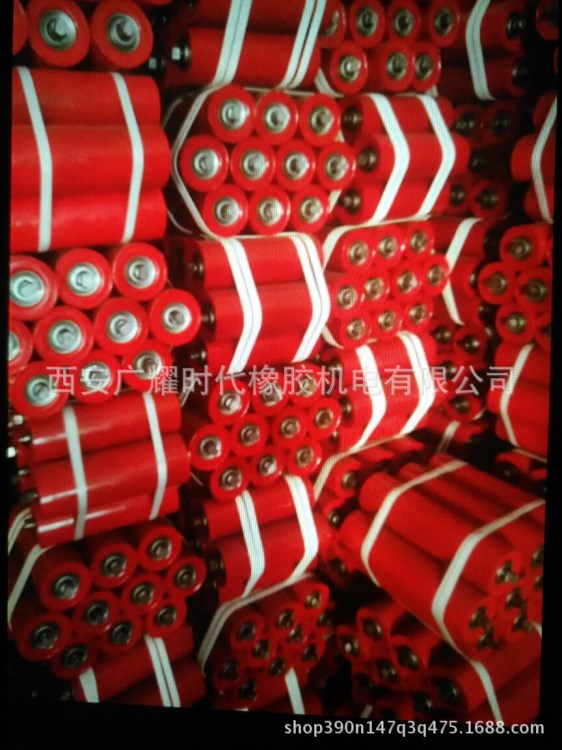 廠家直銷、托輥，質優價廉，歡迎電詢?。?！