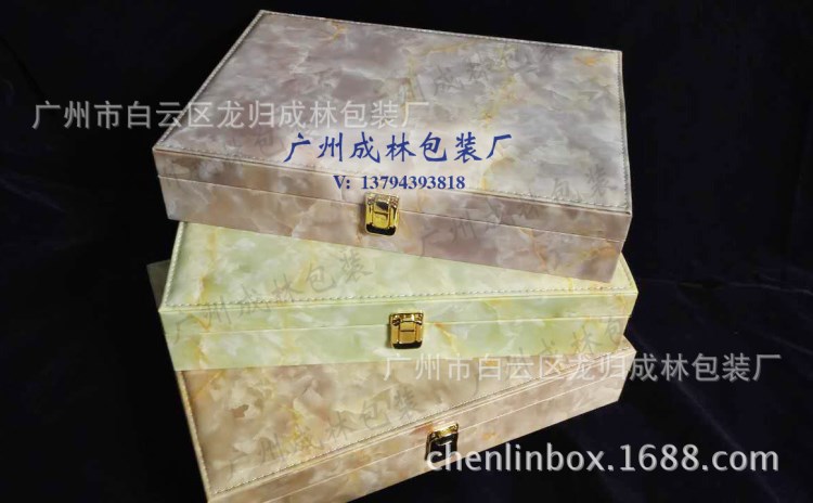 大理石紋路皮盒/石材色卡盒/石英石皮盒/樣板盒